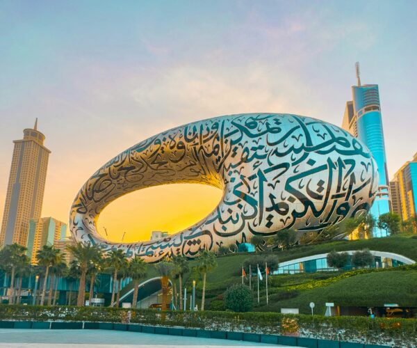 Discover Dubai Wonders on a Half Day Guided Tour 
